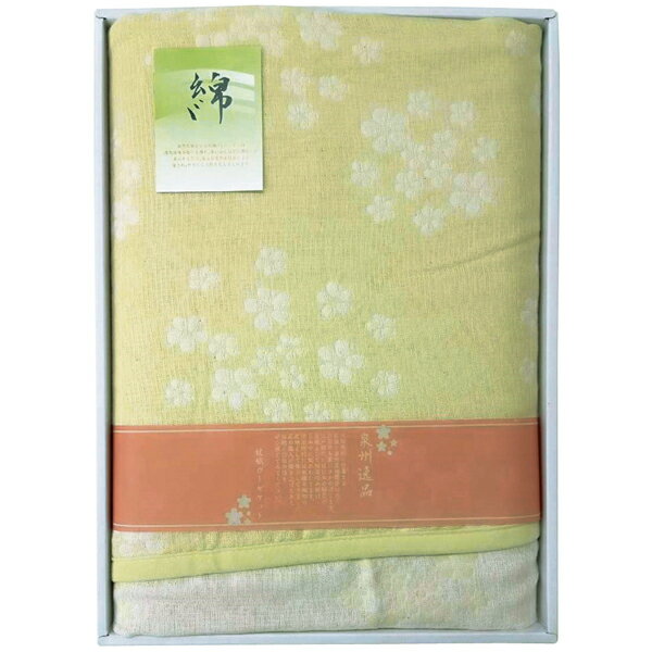 泉州逸品 五重織ガーゼケット(ギフト　引き出物　引出物　快気祝い　結婚式　内祝い　お返し　引越し　ご挨拶　香典返し)