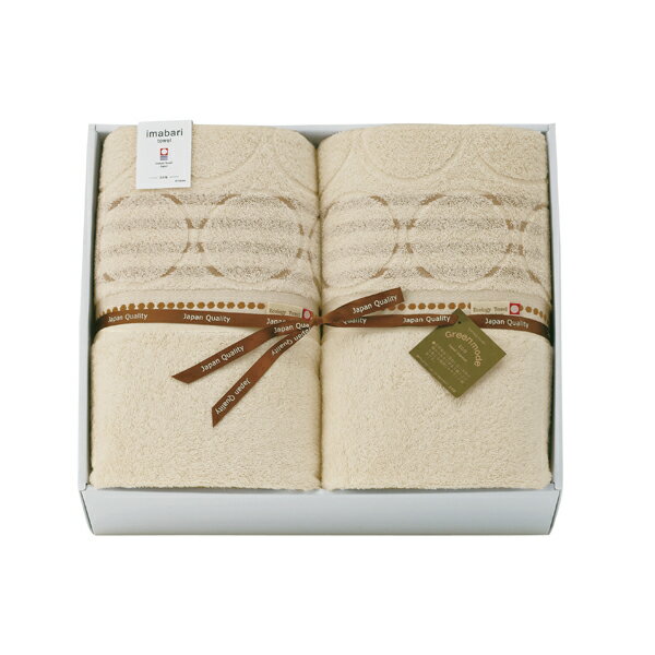 今治タオル 今治エコドットタオルケット2P(ギフト　引き出物　引出物　快気祝い　結婚式　内祝い　お返し　引越し　ご挨拶　香典返し)