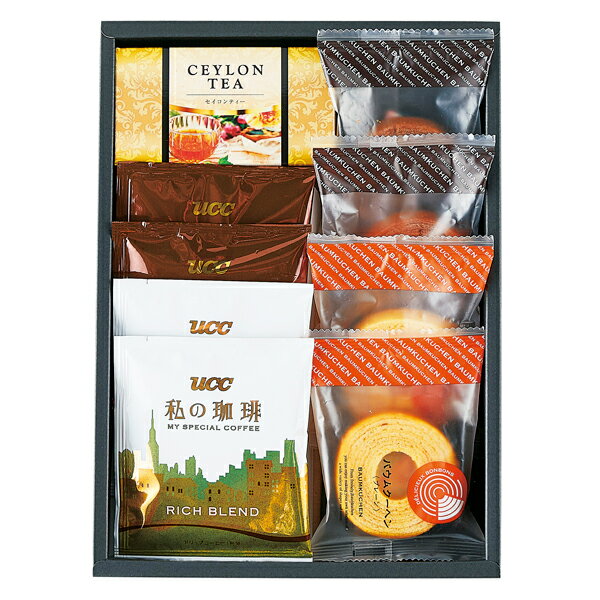 くつろぎの時間 カフェスウィーツギフト(ギフト　引き出物　引出物　快気祝い　結婚式　内祝い　お返し　引越し　ご挨拶　香典返し)