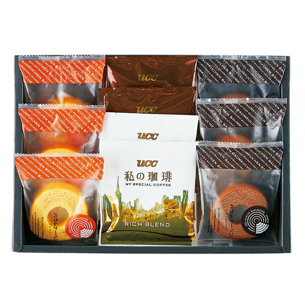 くつろぎの時間 カフェスウィーツギフト(ギフト　引き出物　引出物　快気祝い　結婚式　内祝い　お返し　引越し　ご挨拶　香典返し)