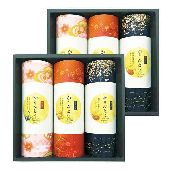 かりんとうギフト(ギフト　引き出物　引出物　快気祝い　結婚式　内祝い　お返し　引越し　ご挨拶　香典返し)