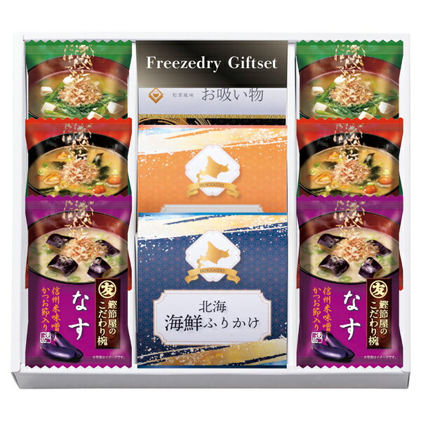 �ե꡼���ɥ饤&�̳�ƻ�դ꤫�����եȥ��å�(���եȡ�������ʪ������ʪ�������ˤ����뺧������ˤ������֤������ۤ�������������ŵ�֤�)