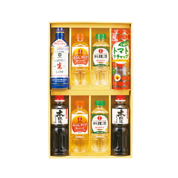 Rakuten - キッコーマン&調味料バラエティセット(ギフト　引き出物　引出物　快気祝い　結婚式　内祝い　お返し　引越し　ご挨拶　香典返し)