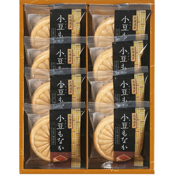 風雅甘々 もなか詰合せ AZM-BO(ギフト　引き出物　引出物　快気祝い　結婚式　内祝い　お返し　引越し　ご挨拶　香典返し)