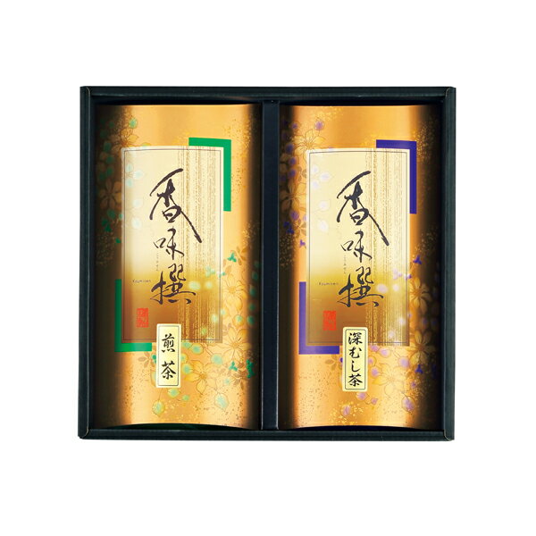 Other - 八女茶詰合せ AT-620(ギフト　引き出物　引出物　快気祝い　結婚式　内祝い　お返し　引越し　ご挨拶　香典返し)