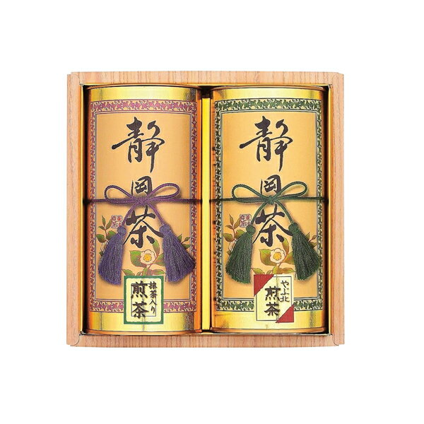Rakuten - 静岡銘茶詰合せ ST-30Y(ギフト　引き出物　引出物　快気祝い　結婚式　内祝い　お返し　引越し　ご挨拶　香典返し)