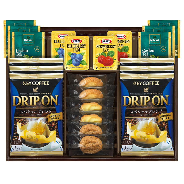 ギフト対応【送料無料】■商品名：ドリップコーヒー&セイロンティーと3種類のクッキー詰合せ KDR-30■商品：キーコーヒードリップオン8g×6・プチクッキー（リング・ペカン・カシュー）各2・ディルマ セイロンティー2g×6・ジャム（ストロベリー・ブルーベリー）14g×各2 【卵・乳成分・小麦】■温度帯：常温■賞味期間(製造日から)：180日間■生産国：日本■箱：約240×300×50mm結婚式　披露宴　結婚引出物　結婚引き出物　ご結婚内祝い　ウェディング　ギフト　ブライダルギフト　引出物　引き出物　人気の引出物　人気の引き出物　出産祝い　結婚祝い　内祝い　内祝　出産内祝い　新築内祝い　快気祝い　お返し　記念品　ごあいさつ　のし無料　オリジナルカード　無料オリジナルカード　フォトカード　カタログ　ギフト　ギフトカタログ　カタログ式ギフト　チョイスギフト　お買い得カタログ　チョイスカタログ　グルメカタログ　カタログタイプギフト　プレゼント