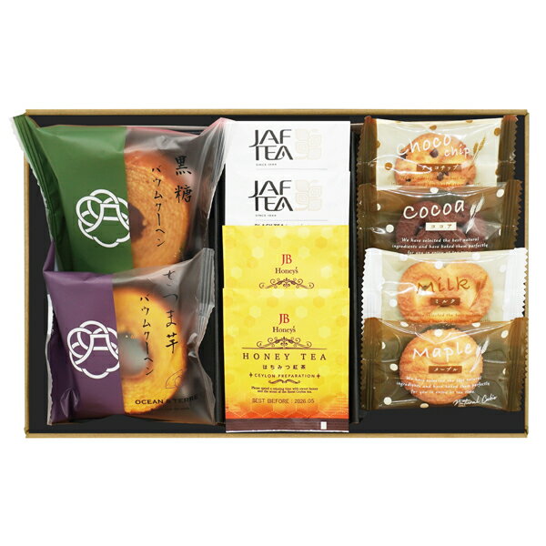 百花茶寮 ティータイムBOX CBT-15(ギフト　引き出物　引出物　快気祝い　結婚式　内祝い　お返し　引越し　ご挨拶　香典返し)