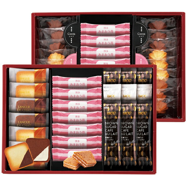 はかたあまおう苺チョコサンド・菓子詰合せ AS-510N(ギフト　引き出物　引出物　快気祝い　結婚式　内..