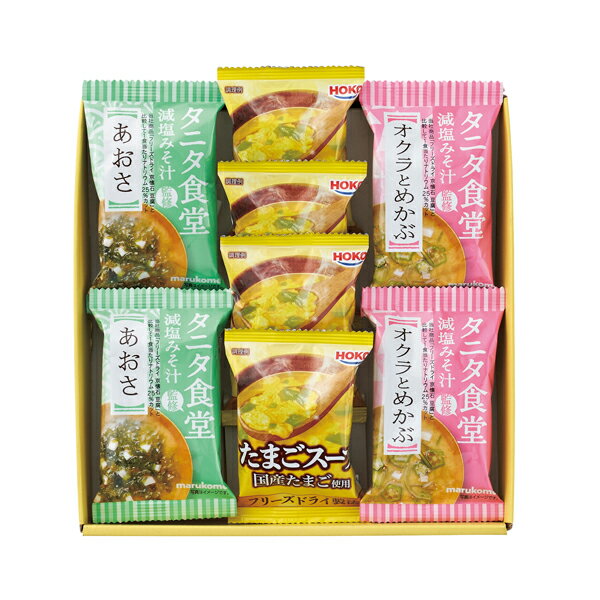 ���˥���Ʋ�ƽ� �����ߤ�����������ꥹ���ץ��ե� TH-BJ(���եȡ�������ʪ������ʪ�������ˤ����뺧������ˤ������֤������ۤ�������������ŵ�֤�)