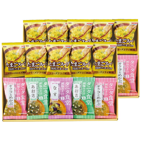 ���˥���Ʋ�ƽ� �����ߤ�����������ꥹ���ץ��ե� TH-EJ(���եȡ�������ʪ������ʪ�������ˤ����뺧������ˤ������֤������ۤ�������������ŵ�֤�)