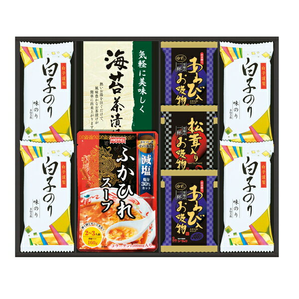 贅沢フリーズドライとふかひれスープ FS-40Y(ギフト　引き出物　引出物　快気祝い　結婚式　内祝い　お返し　引越し　ご挨拶　香典返し)