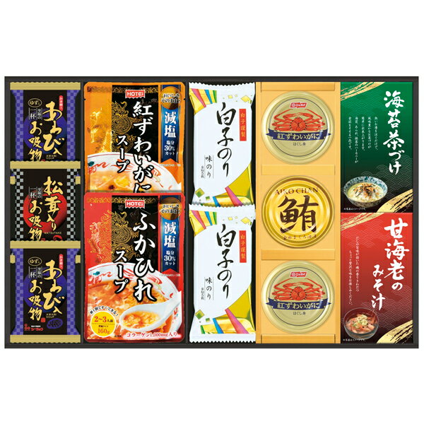 �����ե꡼���ɥ饤�Ȥդ��Ҥ쥹���� FS-80Y(���եȡ�������ʪ������ʪ�������ˤ����뺧������ˤ������֤������ۤ�������������ŵ�֤�)