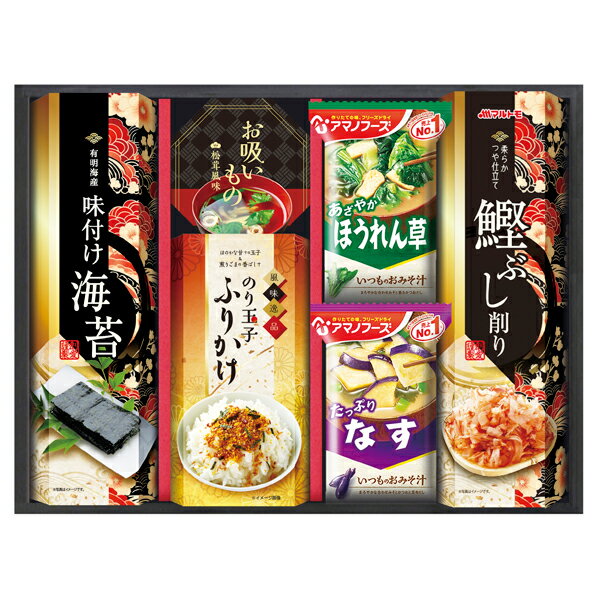 Rakuten - アマノフリーズドライみそ汁&食卓詰合せ AMS-25(ギフト　引き出物　引出物　快気祝い　結婚式　内祝い　お返し　引越し　ご挨拶　香典返し)
