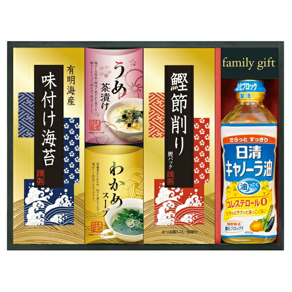 Rakuten - 日清オイリオ食卓詰合せ NSO-25A(ギフト　引き出物　引出物　快気祝い　結婚式　内祝い　お返し　引越し　ご挨拶　香典返し)