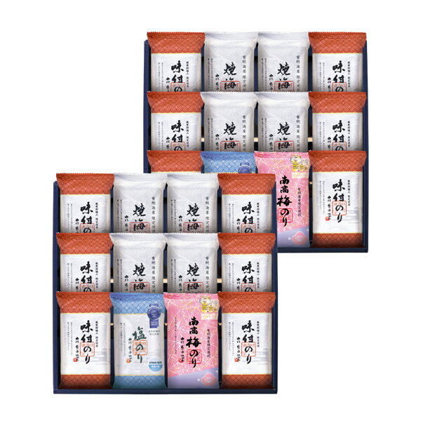 金賞銀賞 食べくらべ海苔GIFT GSNR-ED3(ギフト　引き出物　引出物　快気祝い　結婚式　内祝い　お返し..