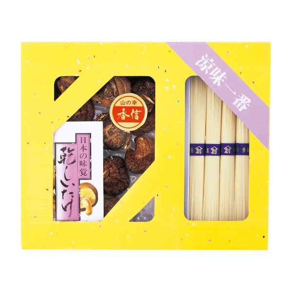 乾物家 国産椎茸と手延そうめん御詰合せ KBY-AE3(ギフト　引き出物　引出物　快気祝い　結婚式　内祝い..