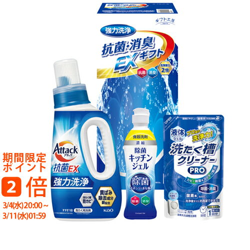 ���եȹ�˼ ���ݾý�EX���ե� EXZ-20K(���եȡ�������ʪ������ʪ�������ˤ����뺧������ˤ������֤������ۤ�������������ŵ�֤�)