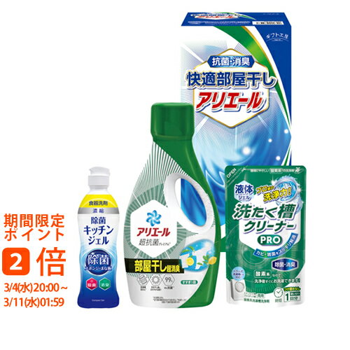 ���եȹ�˼ ��Ŭ�����������ꥨ���륮�ե� HLG-20F(���եȡ�������ʪ������ʪ�������ˤ����뺧������ˤ������֤������ۤ�������������ŵ�֤�)