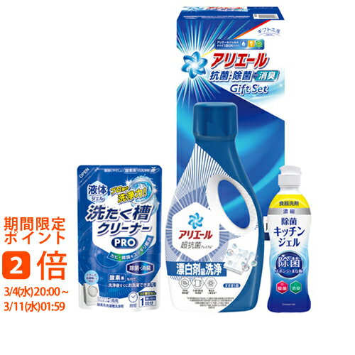 ���եȹ�˼ ���ꥨ���빳�ݽ��ݥ��ե� GPS-20H(���եȡ�������ʪ������ʪ�������ˤ����뺧������ˤ������֤������ۤ�������������ŵ�֤�)