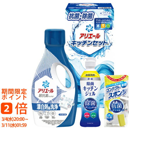 ���եȹ�˼ ���ꥨ����&���å��󥻥å� SAK-20E(���եȡ�������ʪ������ʪ�������ˤ����뺧������ˤ������֤������ۤ�������������ŵ�֤�)