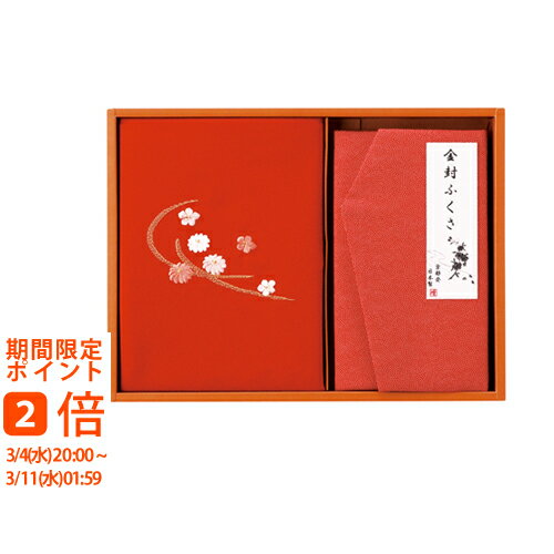 �ɽ����������Ϥ��&�����դ��� �� H023(���եȡ�������ʪ������ʪ�������ˤ����뺧������ˤ������֤������ۤ�������������ŵ�֤�)