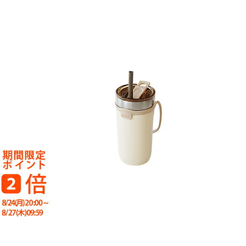 トート ストロー付3Wayタンブラー520mL アイボリー RH-1758(ギフト　引き出物　引出物　快気祝い　結婚式　内祝い　お返し　引越し　ご挨拶　香典返し)
