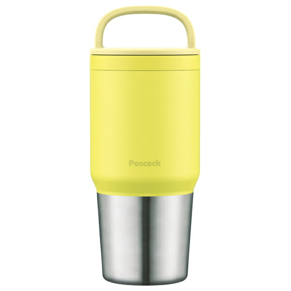 Rakuten - ピーコック スクリューマグボトル600mL ライムイエロー AEF-60YL(ギフト　引き出物　引出物　快気祝い　結婚式　内祝い　お返し　引越し　ご挨拶　香典返し)