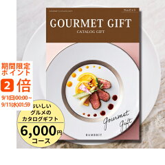 https://thumbnail.image.rakuten.co.jp/@0_mall/rambbit/cabinet/ikou_20100223/g004.jpg