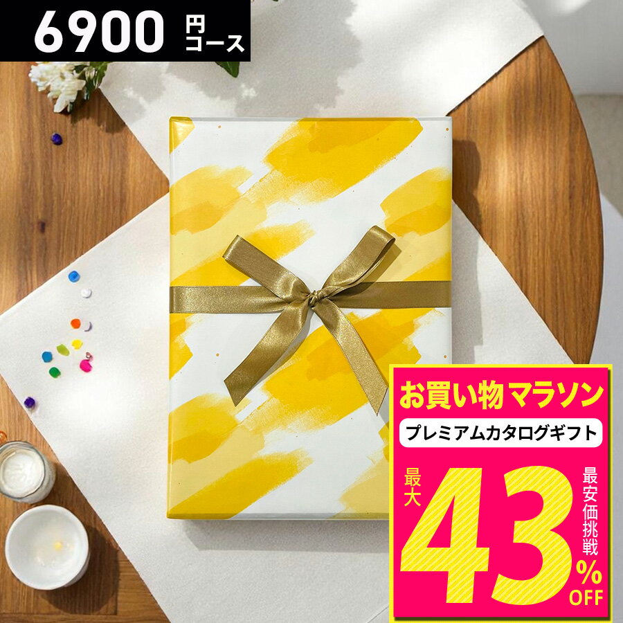 �ڥޥ饽����� �����Ͱ���ۡڤ椦�ѥ��å��ءۥ����������ե� �ץ�ߥ��५���������ե�6900�ߥ����� ��ˤ� �뺧��ˤ� �л���ˤ� ��ŵ�֤� ˡ�� ����� ...