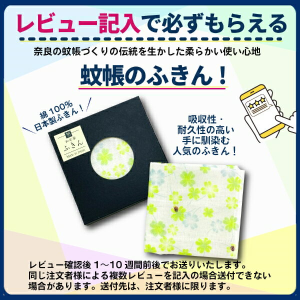 静岡茶詰合せ(ギフト　引き出物　引出物　快気祝い　結婚式　内祝い　お返し　引越し　ご挨拶　香典返し) 2