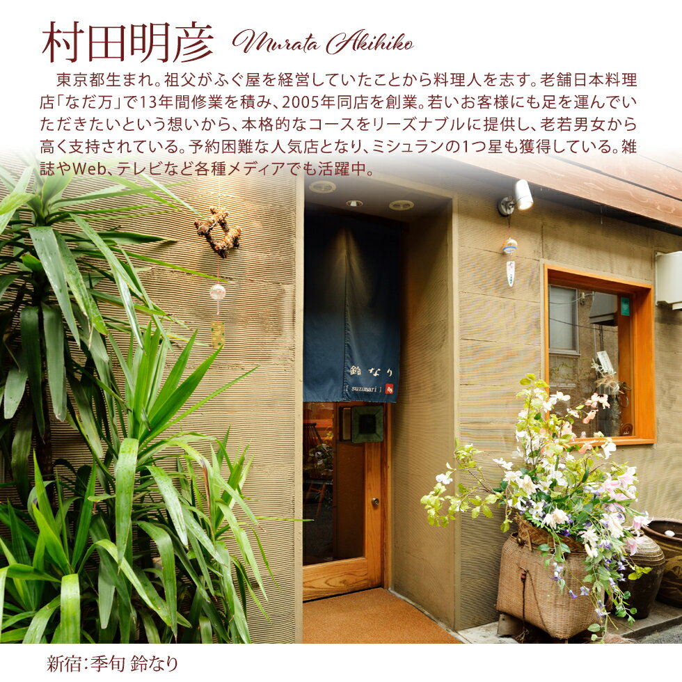 �ڥ᡼����ľ���۵�����ʤꡡ¼����ɧ�ƽ�����󥸤Ǵ�ñ���餢����2��Υ������ա�(����� ��� ���ե� ��ˤ� �л���ˤ� �뺧��ˤ� �����ˤ� ������ˤ� ������ˤ� ���ˤ� �֤� ���ˤ� ���� ���� ���渵 ���渵 ����ᡡ���Ȥ�)