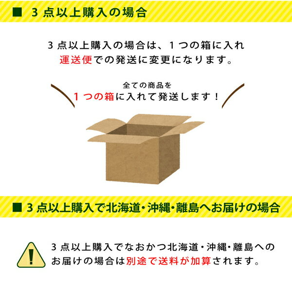 【1000円ポッキリ 送料無料】讃岐の麺々 四季の味工房【のし・ラッピング・メッセージカード】夏ギフト お中元　素麺　ご挨拶　プチギフト　御礼(ギフト　引き出物　引出物　快気祝い　結婚式　内祝い　お返し　引越し　ご挨拶　香典返し　満中陰志)