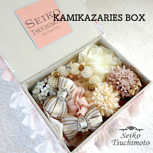 KAMIKAZARIES(カミカザリ) BOX