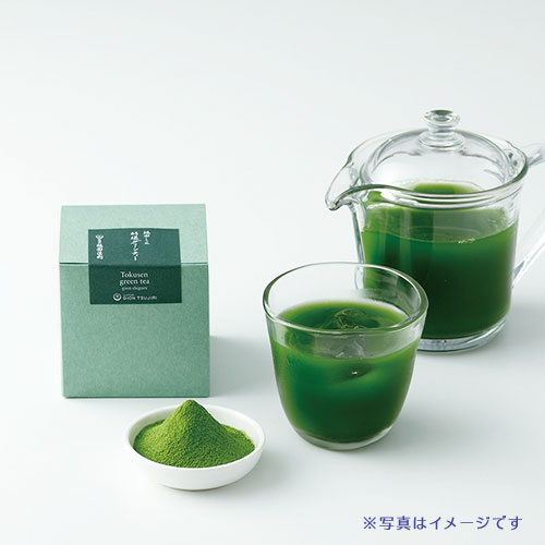 【京都祇園辻利】【ラッピング無料・のし無料・メッセージカード無料】宇治茶・抹茶菓子詰め合わせ(敬老の日 引き出物 内祝い 出産内祝い 結婚内祝い ギフト 香典返し 法要 新築内祝い お祝い返し お祝い お礼 御礼 御挨拶 記念品 御歳暮 和菓子法人) 3