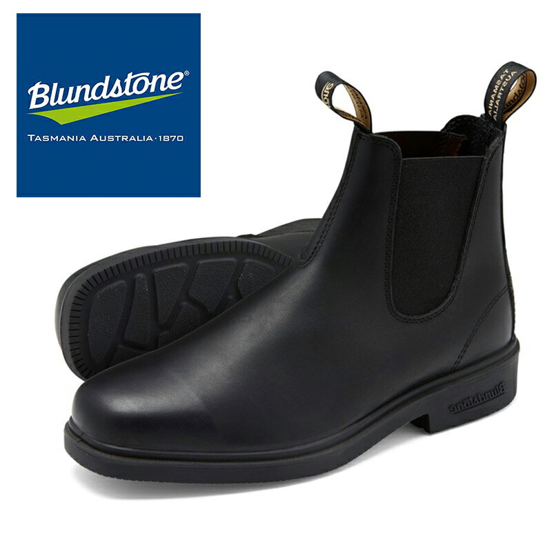 ブランドストーン サイドゴアブーツ メンズ 【正規品】BLUND STONE【BS2063】DRESS BOOTS ブランドストーン サイドゴアブーツ ショートブーツ ブーツ サイドゴア スムースレザー 本革 メンズ キャンプ アウトドア BS063089 ブラック