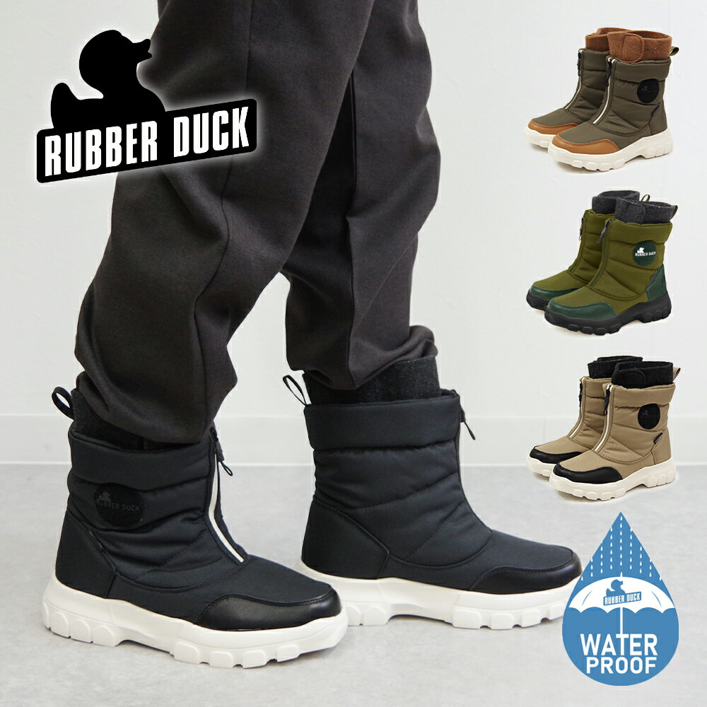 ブランド RUBBER DUCK ラバーダック 商品名 ASPEN LOW カラー TAUPE(トープ) OLIVE(オリーブ) BLACK(ブラック) D.GREY(グレー) 素材 アッパー：リサイクルナイロン ライニング：ボア ソール：合成底 生産国 中国 商品紹介 RUBBER DUCKのニューライン「ASPEN　LOW」 完全防水のアッパーに止水ジップ、ガゼットタン仕様で水や雪の侵入を防ぎます。 ライニングとインソールはボア素材で足全体から足首を暖かく包み込んでくれます。 ボリュームのあるソールで地面からの冷たさも軽減してくれます。 スノーブーツとしては片足330gと軽く1日歩いても疲れにくいのも魅力の1つ。 寒さ対策も出来て、尚且つスタイリッシュなデザインのブーツです。 サイズ選びのポイント 普段履かれている靴と同じサイズをオススメします。 ブランド紹介 RUBBER DUCK(ラバーダック)はアメリカのロサンゼルスとデンマークのコペンハーゲンを拠点とするシューズブランド。 カラーと素材のバリエーションも豊富、ファッショナブルでありながら耐水性、保温性にもすぐれた足に負担がかからないシューズとして人気のブランドです。 注意 インポート商品の為、輸送時による箱潰れがあるものがございます。ご使用上支障がない程度のものは不良とは見なさず発送させていただきますので、予めご了承ください。 糸のホツレにつきましては返品・交換の対応をさせていただきますが、糸の始末が悪く飛び出ているのみの商品は返品・交換の対象外とさせていただきますので予めご了承ください。 関連ワード ■カラー ブラック 黒 トープ ベージュ ダークグレー グレー カーキ 緑 オリーブ ■デザイン・機能性 スノーブーツ 防寒 防寒ブーツ 防水 ウォータープルーフ センタージップ ジップアップ ミドル丈 ショート丈 ミドルブーツ ショートブーツ ジップ 厚底 厚底ブーツ 軽量 軽い ■サイズ 23cm 23.5cm 24cm 24.5cm 25.0cm シンデレラサイズ モデルサイズ 小さいサイズ 大きいサイズ ■用途 デイリー カジュアル 普段 買い物 お出かけ 秋 冬 お買い物 雨 雪 キャンプ アウトドア 散歩 ■イベント プレゼント 母の日 誕生日 自分へのご褒美 ■イメージ レディース 婦人 女性 大人カジュアル 大人 カジュアル 大人っぽい シンプル かっこいい メンズライク メンズ 男性 大人かっこいい 20代 30代 40代 50代 60代 70代 80代