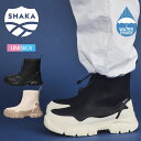 SHAKA シャカ 【TREK ZIP BOOTIE AT(トレックジップブーティAT)】 センタージップブーツショートブーツ ミドルブーツ フロントジップ 厚...