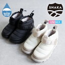 【新作・特典付き】SHAKA シャカ 【SNUG BOOTIE EX スナッグブーティ】 【SK-291】中綿ブーツ 厚底 ボリュームソール エクストラライトソ...
