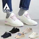 ブランド ASFVLT アスファルト 商品名 SPEED SOCKS NEO カラー CLOUD CREAM WHITE LAVENDER CREAM BLUE WHITE TAN BLACK WHITE BLUE NIGHT TAFFY 素材 アッパー：ネオプレン+レザー ソール：合成底 サイズ ヒール：3.0cm 生産国 中国 商品紹介 超軽量！サッと履いてパッと脱げる快適スニーカー！ 驚きの軽さと柔軟性に優れたアウトソールで長時間歩いても疲れにくい！ しなやかなネオプレン素材で靴下のように優しく足を包み込む、軽快なフィット感。 普段使いからウォーキングやワークアウトまで自由な動きをサポート！ スリッポンタイプで靴紐を結ぶ手間の無い、履いているのを忘れてしまうような究極の履き心地を求めた1足です。 ※画像はサンプル商品のため若干デザインの仕様が変わる可能性がございますので予めご了承ください。 ブランド紹介 ASFVLT(アスファルト）2014年にスタートしたASFVLTはパリに拠点を置くフランスのレーベルで、スケートボードのサブカルチャーやストリートファッションからインスピレーションを得て、革新的なスタイルをリリースしています。 ものづくりやデザインに対し真剣でその情熱はシーズンごとにリリースされるシューズに反映されています。 ブラッシュアップするコレクションはファッションの醍醐味を感じさせてくれます。