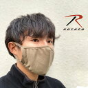 【ROTHCO ロスコ】フェイスマスク ブラック カーキ(4)