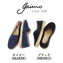 【最大¥2000OFFクーポン発行中!!2/9(日)20:0...