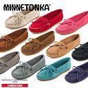 【特典付き】【一部再入荷予約受付中】ミネトンカ モカシン キルティー MINNETONKA スウェードモカシン シューズ スリッポン KILTY SUEDE MOC HARDSOLE (400.401.401T.402.403.407T.409.409T