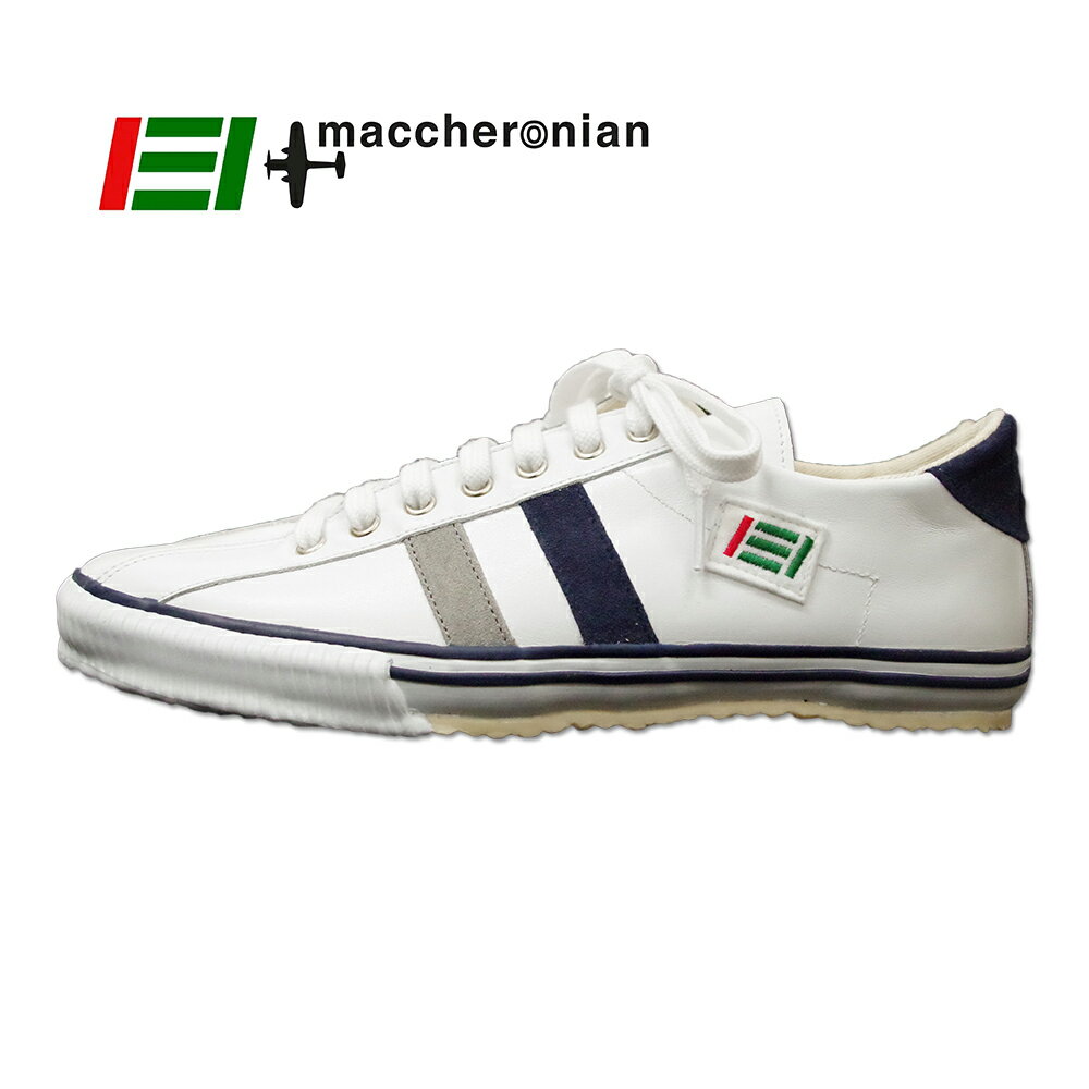 ポイント10倍【MACCHERONIAN マカロニアン】ローカットレザースニーカー (2215L) ホワイト/グレー/ネイビー 正規品 ハンドメイドスニーカー メンズシューズ 靴 紳士靴