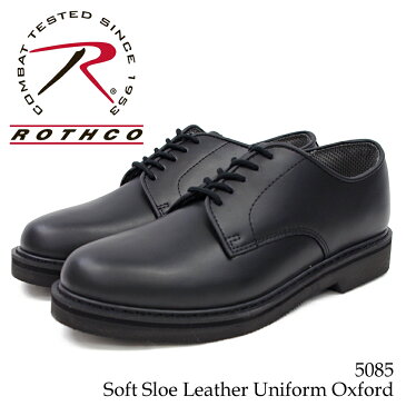 \ 週末お得なクーポン発行中/【ROTHCO ロスコ】レザー レギュラーワイズ レザーポストマンシューズ OXFORD(オックスフォード)メンズ アーミー【5085】ブラック