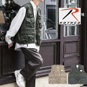 yROTHCO XRzUNCLE MILITARY TRAVEL VEST ~^[gxxXg