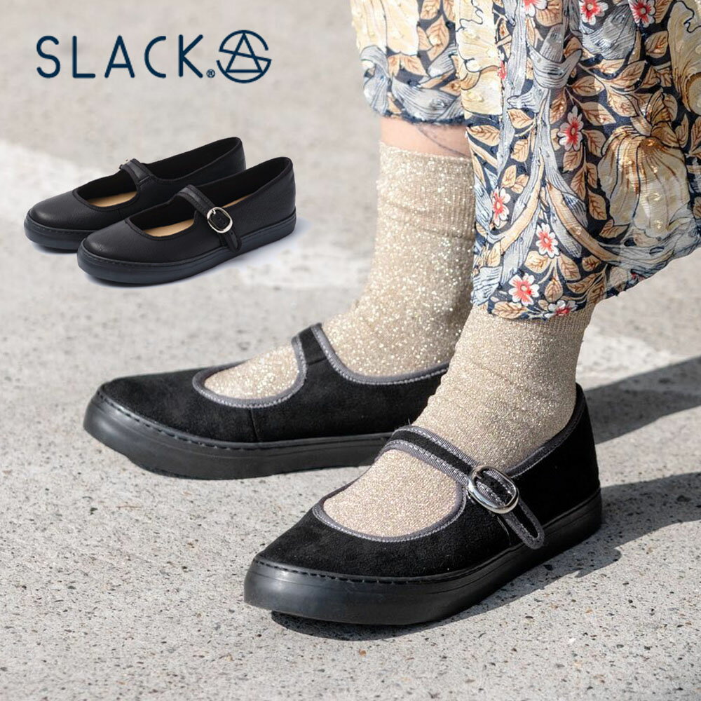 SLACK FOOTWEAR スラックフットウェア【TOLTE】 ローカット バレエシューズ トルテ カンフーシューズ スリッポン スニーカー レディース スニーカー シューズ ヴィーガンレザー パンプス スエード バレエシューズ ストラップシューズ メリージェーンシューズ