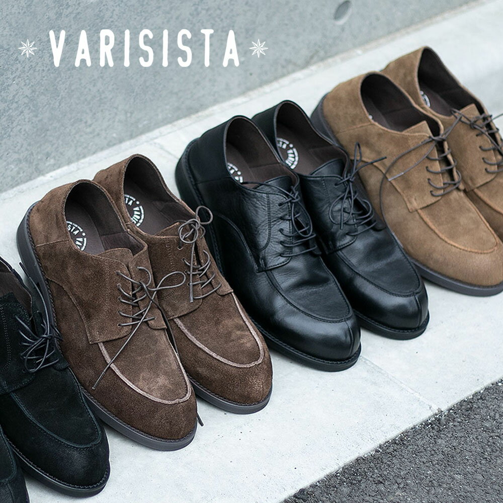 SALEۡVARISISTA ꥸ ۥ쥶Uåץ塼 Z1023 ɡ »η ܳ 奢 쥶 ׷ ӥͥ ӥͥ塼 եޥ ֥å  ֥饦  ץ  Uå 