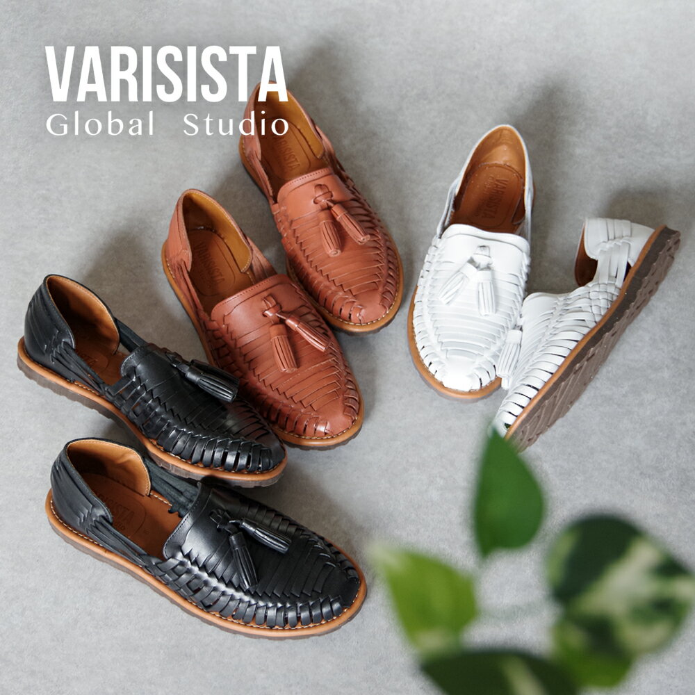 VARISISTA Global Studio ヴァリジスタ グローバルスタジオ TITO ワラチサンダル メッシュサンダル ハラチ レザー 本革 レディース メンズ 男性 紳士 カジュアル 編み込み