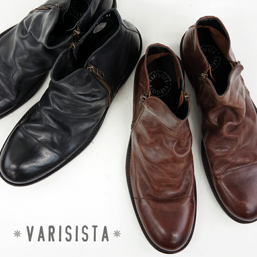 50%OFF ۡVARISISTA ꥸ ۥ֥른åץɥ졼ץ֡ ӥ֥ॽ(Z508LX) ɥåץ֡ Vibram sole 󥺥塼 ׷ »η  󥸥˥֡ 󥰥֡ ɥ졼ץ֡ 奢